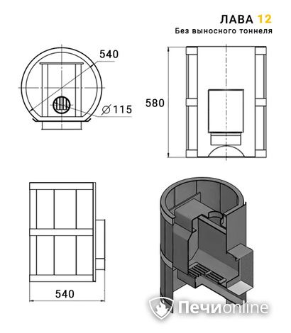 Дровяные печи-каменки Везувий Лава 12 (ДТ-3) Б/В 2016 в Нижневартовске