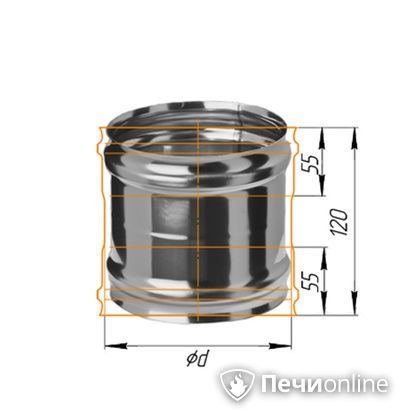 Дымоход Феррум Адаптер ММ для печи нержавеющий 08 d-120 в Нижневартовске